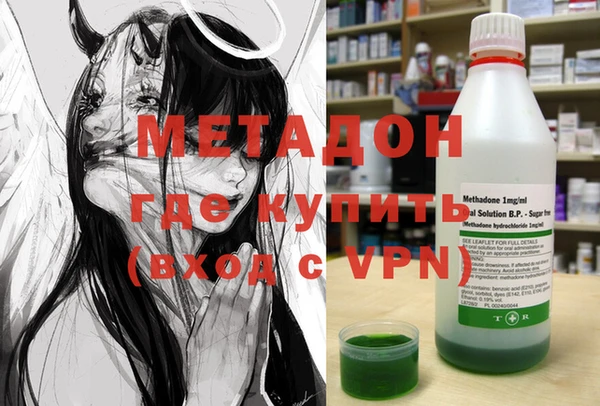меф Пестово