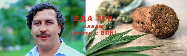 винт Остров