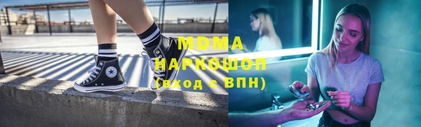 PSILOCYBIN Абдулино