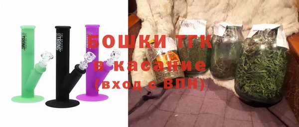 кокаин премиум Белая Калитва