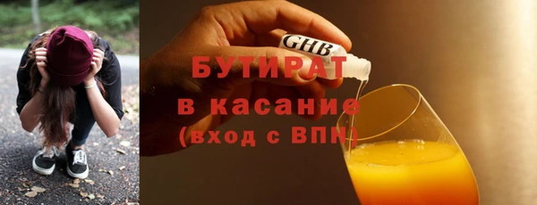 винт Остров