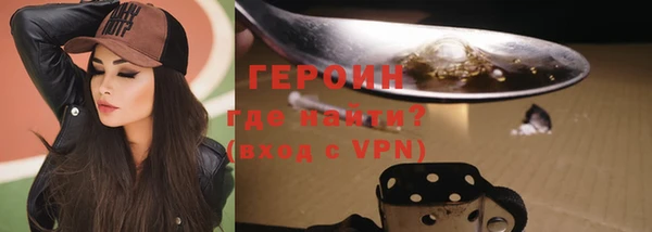 PSILOCYBIN Абдулино