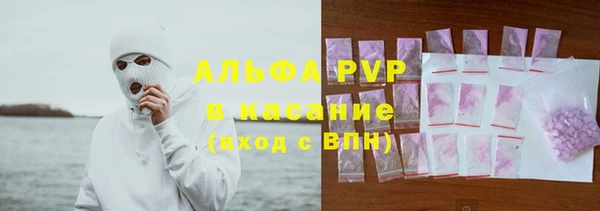 PSILOCYBIN Абдулино