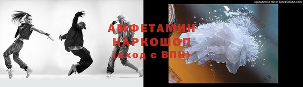 винт Остров