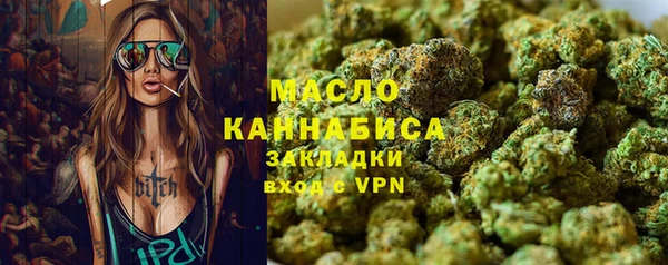 PSILOCYBIN Абдулино