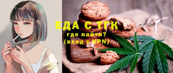 винт Остров