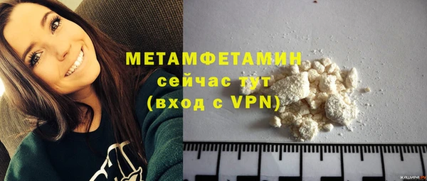 винт Остров