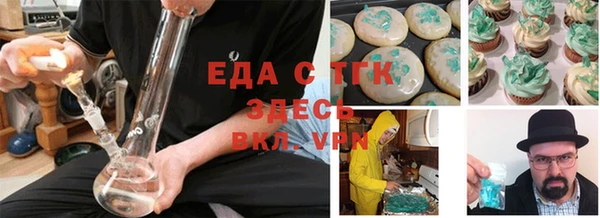 PSILOCYBIN Абдулино