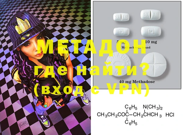 PSILOCYBIN Абдулино