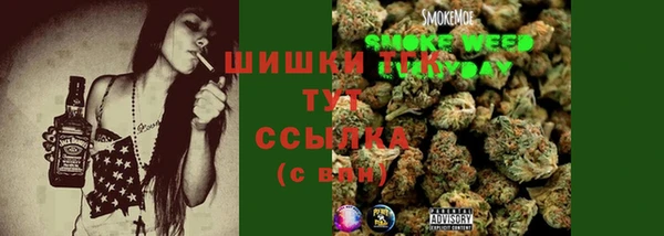 прущие крисы Абинск