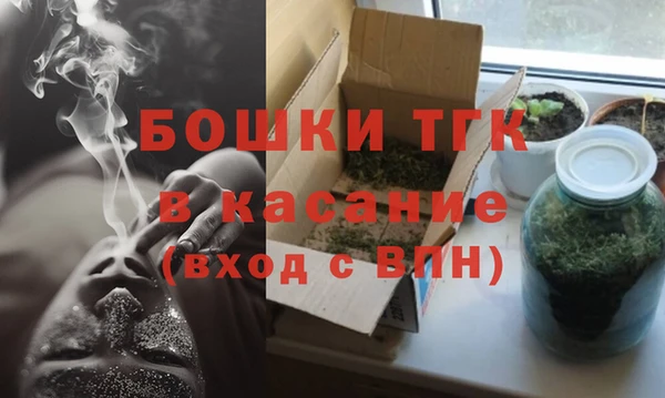 кокаин Абаза